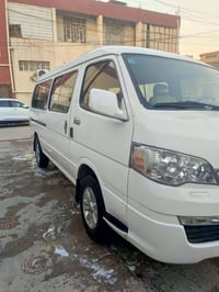 14/بغداد انكليزي تفاصيل اكثر اتصل على 07705391672/