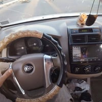 سبورتج • ٢٠٠٩ • رقم بغداد