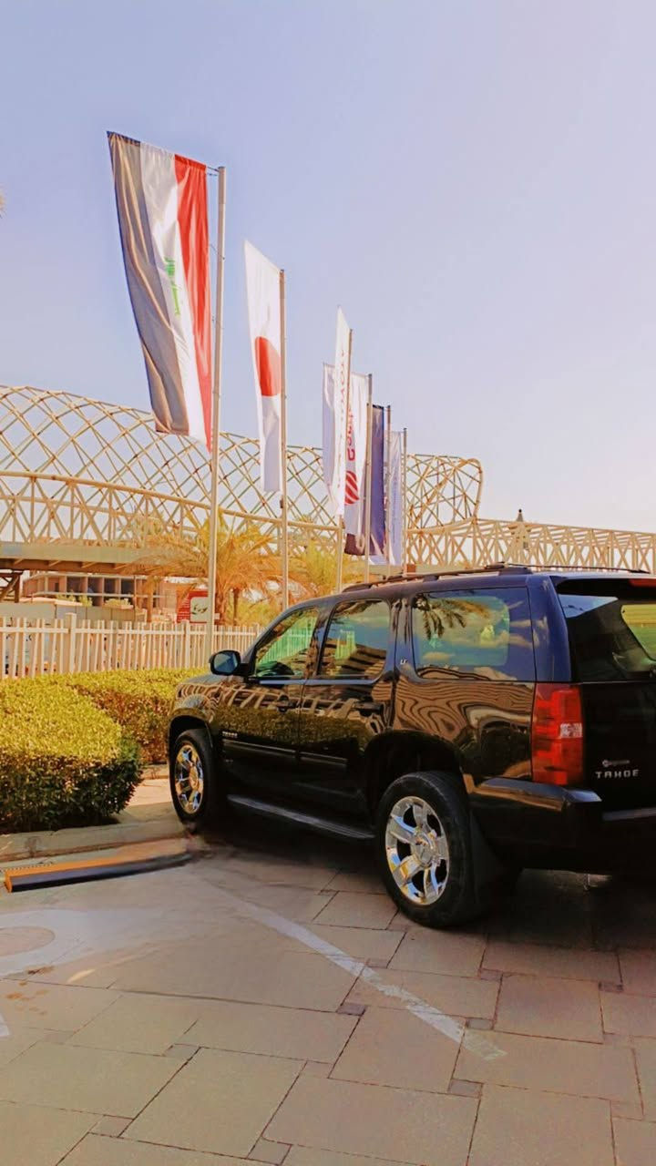 السلام عليكم تاهو  2014 خليجي رقم بغداد بدون صبغ بدون تبديل وكالة (المنصور شركة الغانم) عنوان بغداد / المنصور للاستفسار وتساب‏‏

‏‪***********‬‏

السعر 28,200$
