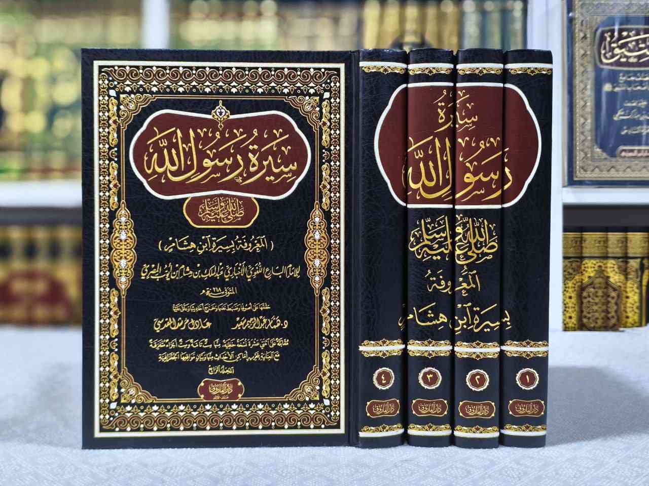 « سيرة خير الأنام »
مجموعة مختارة من نفائس كتب السيرة النبوية المطهرة بطبعات متنوعة وفاخرة. تجمع بين أمات المصادر الأصيلة والدراسات المنهجية الحديثة . . . 

🚚 يوجد شحن لجميع المحافظات العراق (توصيل 5 آلاف)

📚لمعرفة الأسعار والتفاصيل أكثر، وللطلب والاستفسار تابعونا على قناة التليجرام عبر رابط أدناه: 
https://t.me/ktebxanaebahasht

👆 اشترك بالضغط على رابط ليصلك كل جديد 👆


**إذا كنت صاحب هذا الإعلان وتريد حذفه لأي سبب، رجاءا أرسل رسالة إلى الدعم الفني**