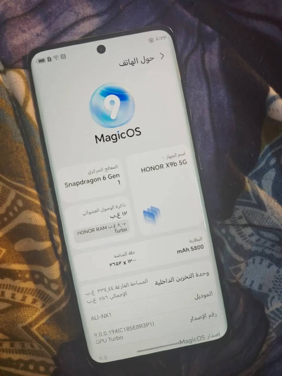 هونر x9b ذاكره 256 عشوائيه 24 كامل ملحقات عدى الشاحن مكفول من شخط سعره175 قفل مكاني نجف مشخاب اي توصيل ماكو وسعره قفله  واتس اب فقط ***********
