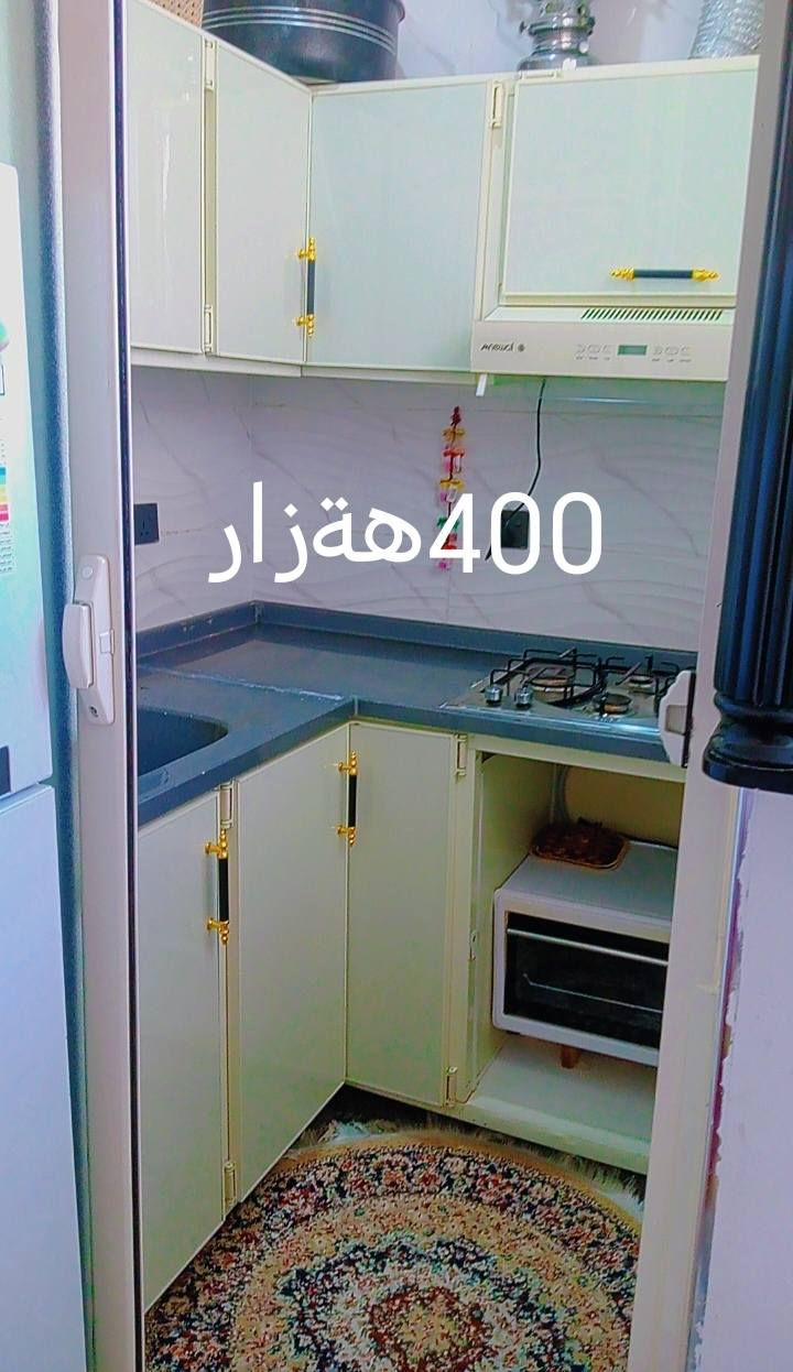 هةموويان خاوين وبةشةرتي بي عيبي لةهةولير


**إذا كنت صاحب هذا الإعلان وتريد حذفه لأي سبب، رجاءا أرسل رسالة إلى الدعم الفني**