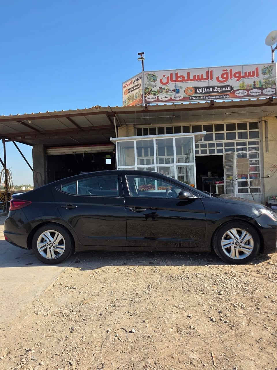 النترا ٢٠٢٠ امريكي 
النترا ٢٠٢٠ وارد امريكي مستعجل ع البيع جدا 

مواصفات السيارة فول 

كير ATM

فتحة سقف

رادارات 

تثبيت سرعة 

تثبيت مسار 

قيادة ذاتية 

تدفئة كشنات 

نظام ABS 

محرك ٢٠٠٠ 

حادثها موضح بل سونار 

السعر.  ١١٥  ورقة بيها مجال

مكان بابل الحصوة

 او

 بغداد اليرموك 

***********
