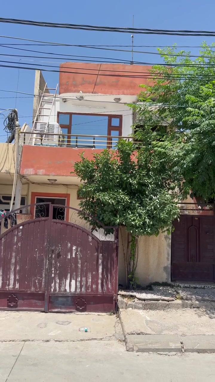 کۆد 1664

🏠 خانووی هەرزان 100م 5 بە 20 لە گەرەکی شەهید جەزا

🔵 بەردەمی ماڵ نییە کۆلانی 15م رووی ڕۆژ هەڵات

🔵 دوو نهۆم بۆ دووماڵی جییا ئە بیت

🔵 خانوەکە نرخێکی زۆر گونجاووی هەیە

✔️✔️ بۆزانینی نرخ کۆمێنت دانێ✏️✏️

*********** 📞📞📞

_______________________________

‎تـــــــۆ یـــــــــــی بــە ڕێـــزیش ئـ ە گـە ر موڵـکـــــت هـــە یـــە و ئـــە تــە وێـــت بـــیــفــر ۆ. شــــیـــت. بـــۆ مــان بــنــێــرە لـــە ڕێـــگــەی. ڤــایــبــە ر یـــان وە تـــس ئـــە پــی ئــە م. ژ ما رە یـــــــــە
***********  📥📥📥✅✅
