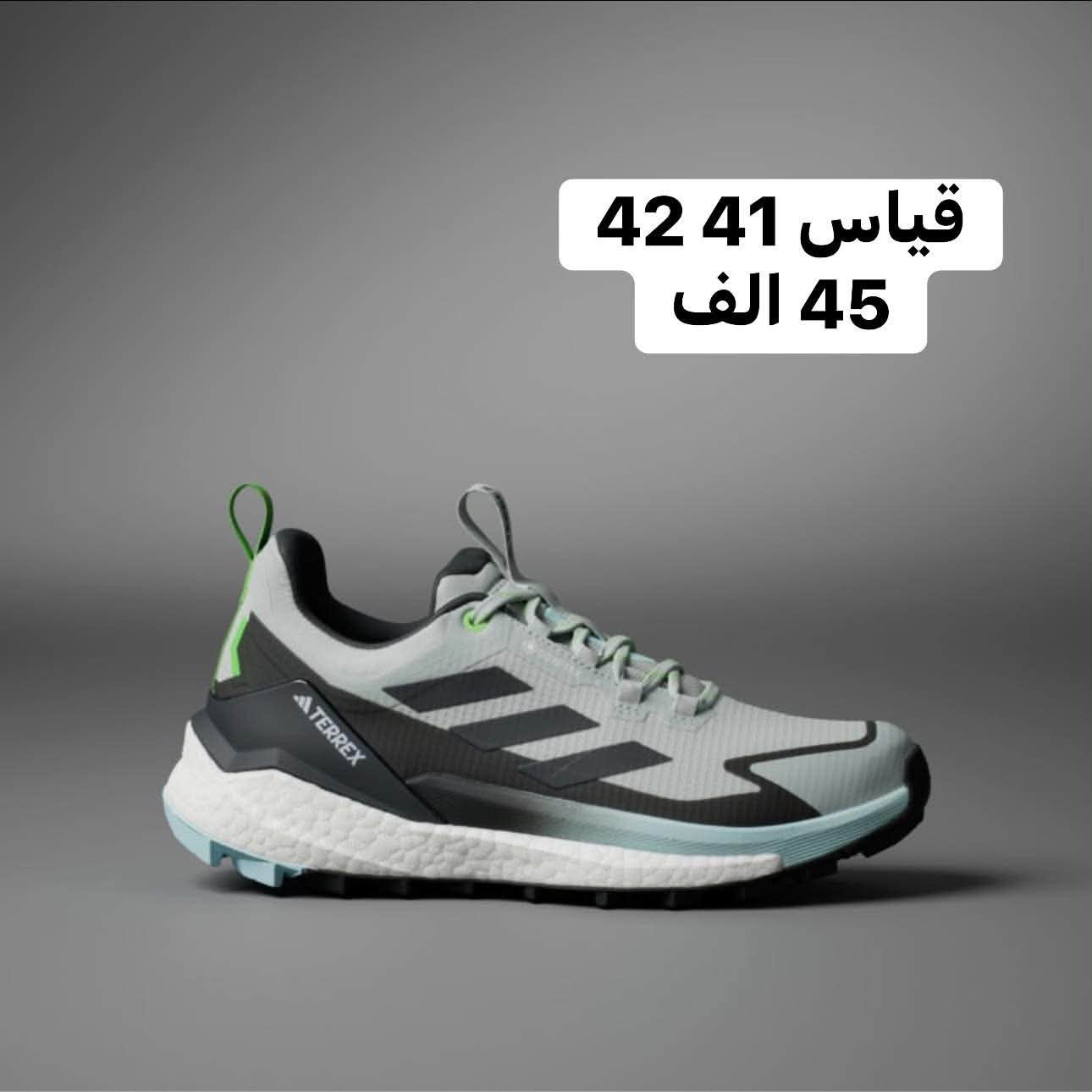 إذا تدور حذاء يومي، تدريب، أو ستايل يلفت… أكيد راح تلكه الشي المناسب عندنا 🏃🏼

موديلات رياضية شبابية من أقوى الماركات، راحة بالمشي، خامات مرتبة، وتصاميم تخلي اللوك أفخم بدون مبالغة.

✅ موديلات بجودة عالية
✅ مريحة للاستخدام اليومي الطويل
✅ توصيل لكل محافظات العراق
✅ أسعار منافسة وموديلات نادرة

لا تضيع الموديلات قبل النفاد ✨
راسل الصفحة واختر موديلك هسه.

للطلب والاستفسار مراسلة أو الاتصال: ***********

#TrendySneakers #ترندي_سنكرز
