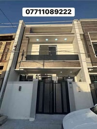 ٩٠ متر للبيع طابو صرف  واجهة ٦ نزال ١٥ طابق واحد يحتوي على  صالة ، مطب...