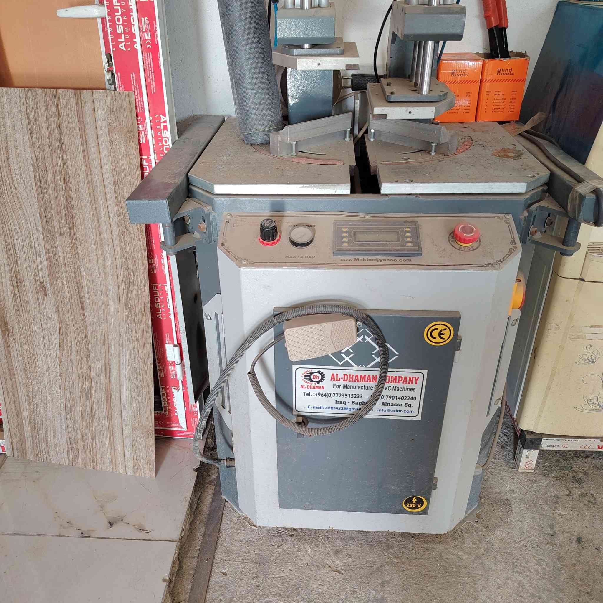 كتر غطاس كاويه كنبريسر للبيع الاتصال ***********
