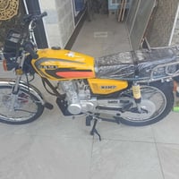 دراجة نامة متياز لبيع موديل ٢٠٢٣ وراق صولي الدراجة وكيل واي استفسار ات...