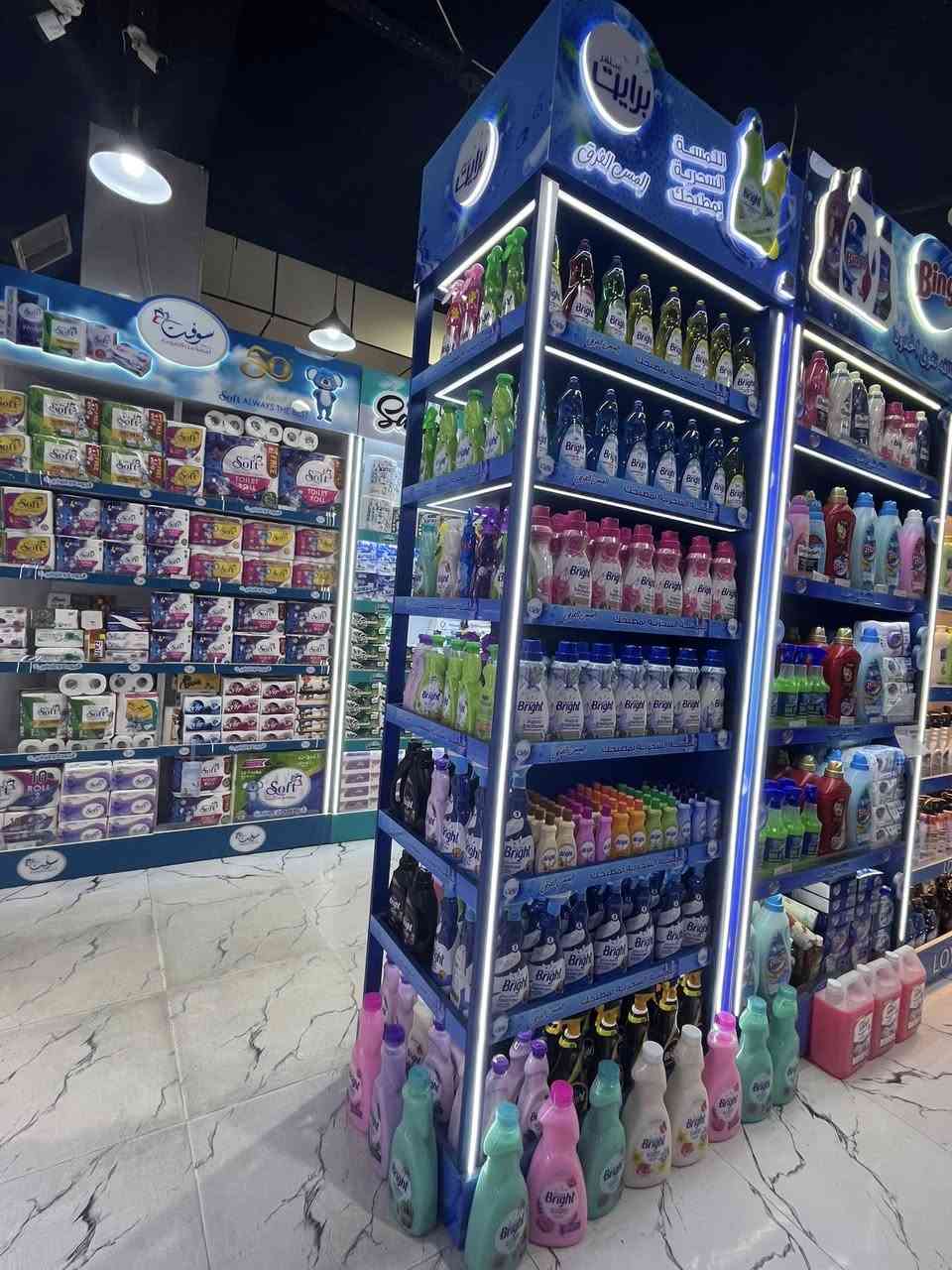 جانب من انتشار وتميّز منتج سلفر أبرايت في الأسواق، حيث يزداد الطلب عليه يوماً بعد يوم بفضل جودته العالية في تنظيف الملابس وإزالة أصعب البقع مع الحفاظ على نعومة الأقمشة ورائحة منعشة تدوم طويلاً.
ثقة الزبائن وانتشاره الواسع دليل على كفاءته ليكون الخيار الأمثل لكل بيت
لطلب المنتج 📞
*********** 
0770 766 6789
0750 755 7499
