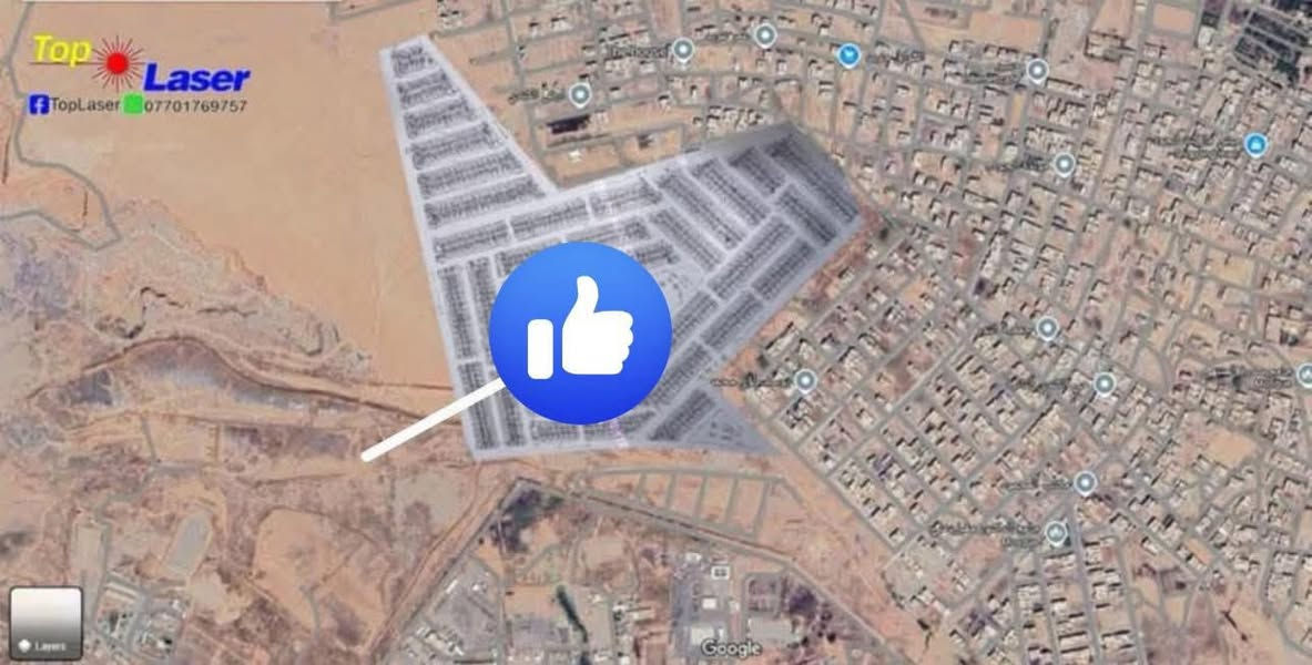 🔴عقار للبيع من :
عروض مكتب (( مملكة الخير )) لتجارة العقارات 

•ارض مميزة للبيع في حي الكندي التوزيع الجديد فئة C
رقم القطعة: 2129

•المساحة : 206 متر واجهة 13 ونص متر على شارع 20 متر  
  
📃 سند سكني ملك صرف بأسم البائع الشرعي/ شرط التحويل  

#مملكة_الخير_للعقارات عنوان المكتب:  الموصل _ سايدين مرطبات البحرين قرب قاعة الفخامة للاعراس 
📌 نستقبل عقاراتكم في اغلب مناطق الموصل ..
‬
‭0751 007 1659‬ ‬

‭0770 606 6687‬
