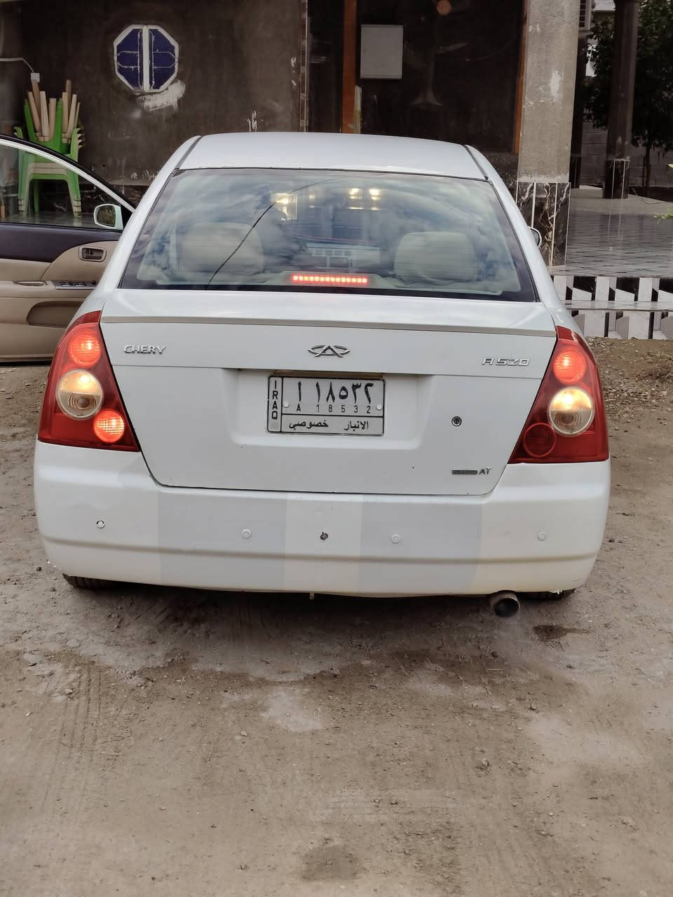 السلام عليكم من رخصت الادمن ..للبيع شيري A5 موديل 2012 كير اوتماتيك..
محرك بلادي كفاله..
تبريد شغال ثلج .تخم تاير جديد ويل كب شركه .. كهربائيات شغاله .
سيارة بلاديه كفاله عامه لا ضربه ولا صبغ..خياس فقط هلال جاملغ بسيط.. السعر 47 وبيه مجال 
الانبار..الرمادي. جزيرة الخالديه
***********
***********
