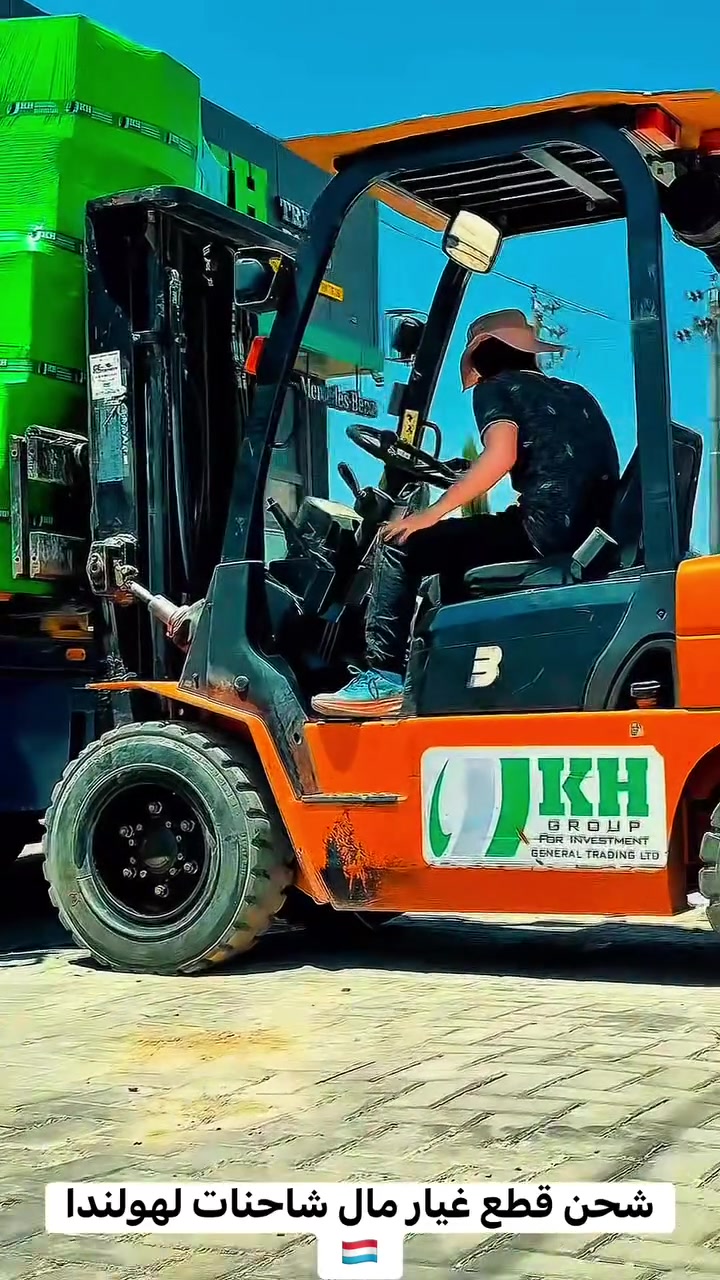 #khtruck  #iraq  #baghdad #netherlands #numberone


**إذا كنت صاحب هذا الإعلان وتريد حذفه لأي سبب، رجاءا أرسل رسالة إلى الدعم الفني**