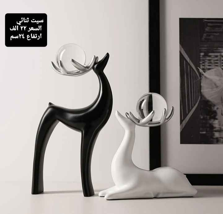 بضاعه جديده بغداد, العراق


**إذا كنت صاحب هذا الإعلان وتريد حذفه لأي سبب، رجاءا أرسل رسالة إلى الدعم الفني**