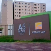 بسماية • ١٢٠م • تحويل سند