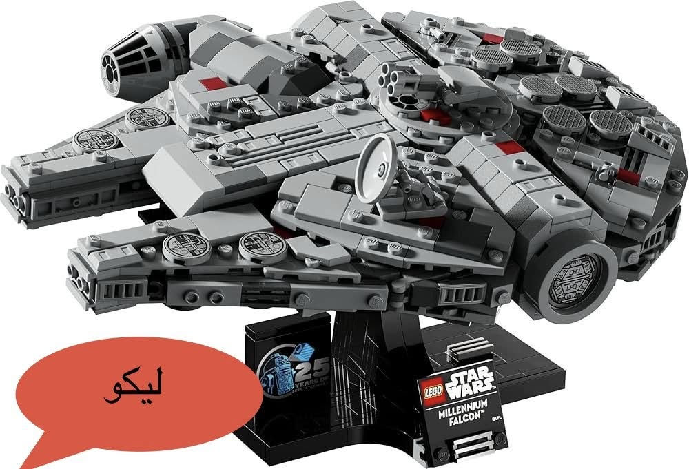 يتوفر توصيل جميع المحافظات


**إذا كنت صاحب هذا الإعلان وتريد حذفه لأي سبب، رجاءا أرسل رسالة إلى الدعم الفني**