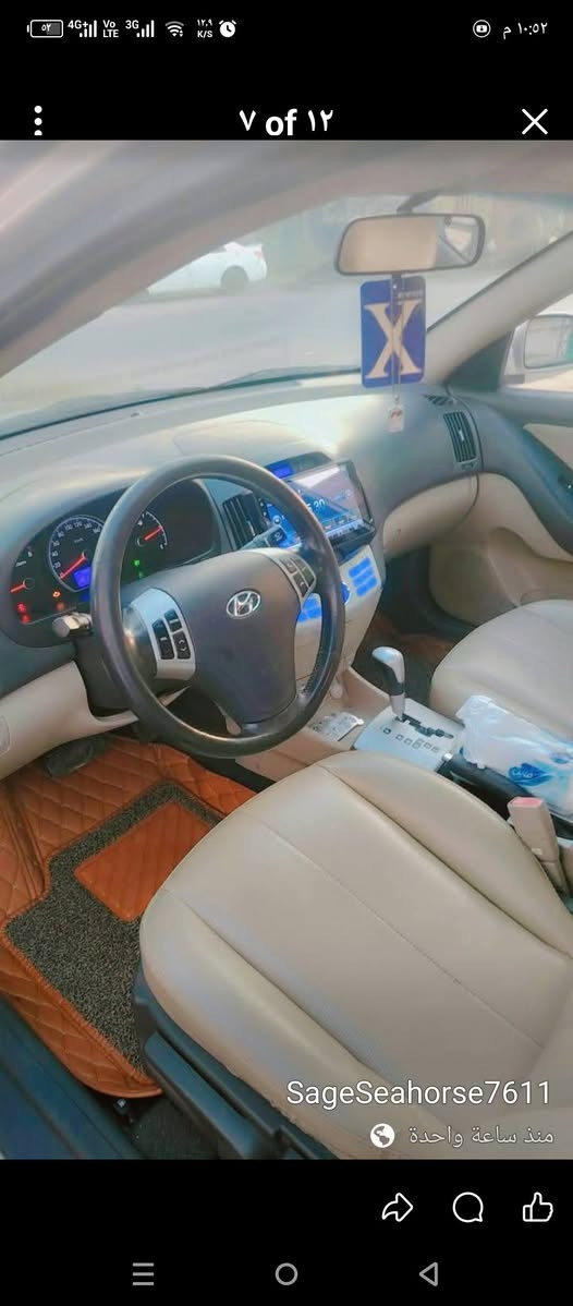 النترا موديل 10 رقم اربيل الدولي مكصوصه السعر 43وبيهه مجال مكان السيارة في ميسان
***********
