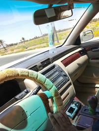 ابيع ادوات السعر ٣٠ وبيها مجال07841461150
