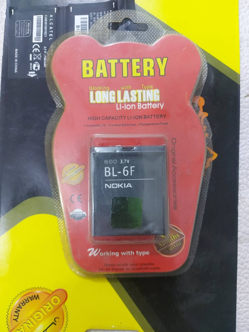 بطاريات+كفرات نوكيا شواحن سوني إريكسون


**إذا كنت صاحب هذا الإعلان وتريد حذفه لأي سبب، رجاءا أرسل رسالة إلى الدعم الفني**