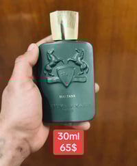 مستحضرات تجميل • مكياج • اسعار نار