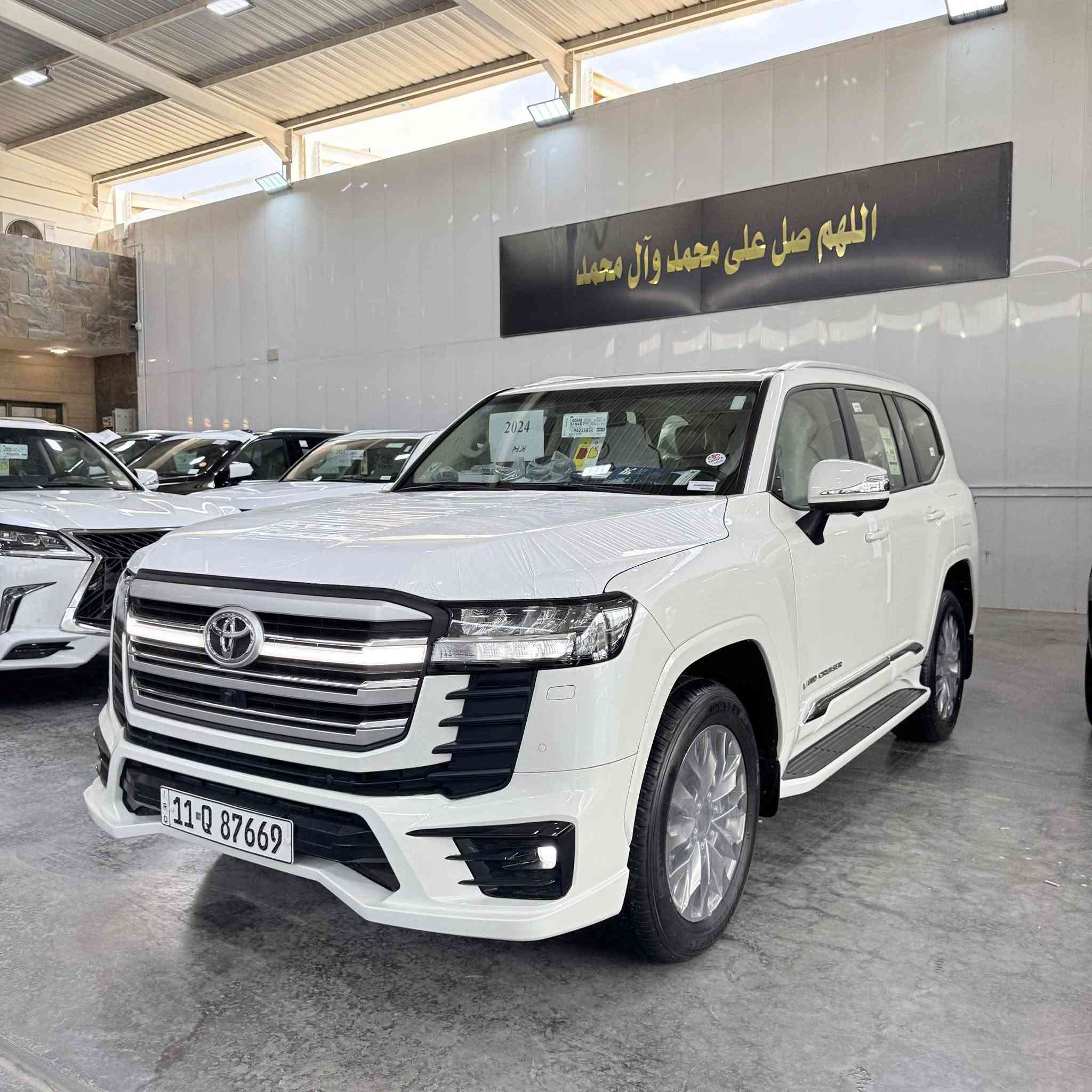 السلام عليكم
لاندكروز وكاله ابريم 

موديل 2024  

ماشيه 4الف 

كفاله عامه 

رقم بغداد بسمي 

مكان السياره بغداد معارض البياع 

السعر 

***********
