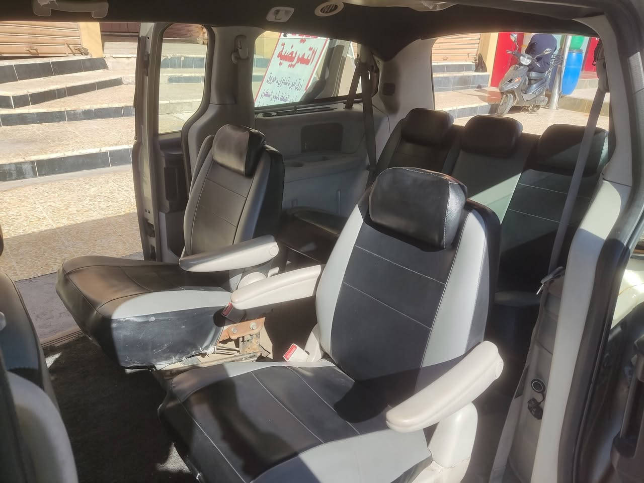 السلام عليكم ورحمه الله وبركاته
1/ سيارة دوج كرفان 2008
2/ فول مواصفات 
3/ كير و مكينة شرط 
4/ سنوية 2031
5/ انا صاحبها الشرعي تحويل من يمي
 6/ اربع قطع صبغ
7/كابون بانزين بيها
8/ السيارة جهازة 
9/ رقم نينوى دولي ( مسطرة )
10/ مكان السيارة موصل الايسر
11/ للاستفسار عن التفاصيل و السعر الاتصال على الرقم ***********
