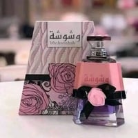 عطور • عطور اصلية • عطر • هدايا • مكياج • مستحضرات تجميل