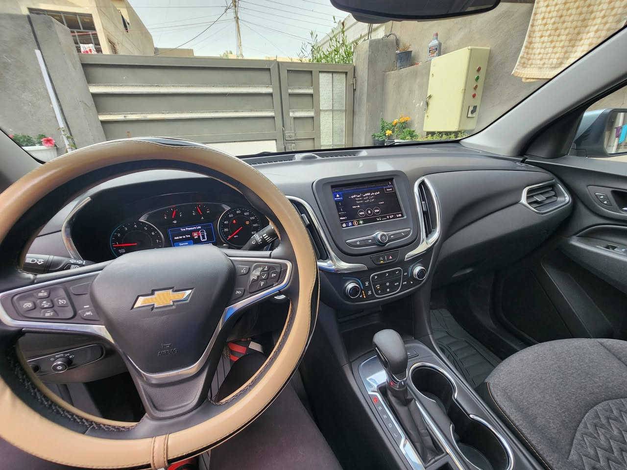 اكيونكس 2023
بيها جاملغ خلف مصبوغ وقبق جنطة مبدل ومصبوغ
مكاني بغداد حي العامل 
السعر ١٨٦


**إذا كنت صاحب هذا الإعلان وتريد حذفه لأي سبب، رجاءا أرسل رسالة إلى الدعم الفني**