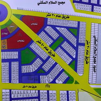 مقاطعة ٥٠ • ٢٠٠م • طابو صرف