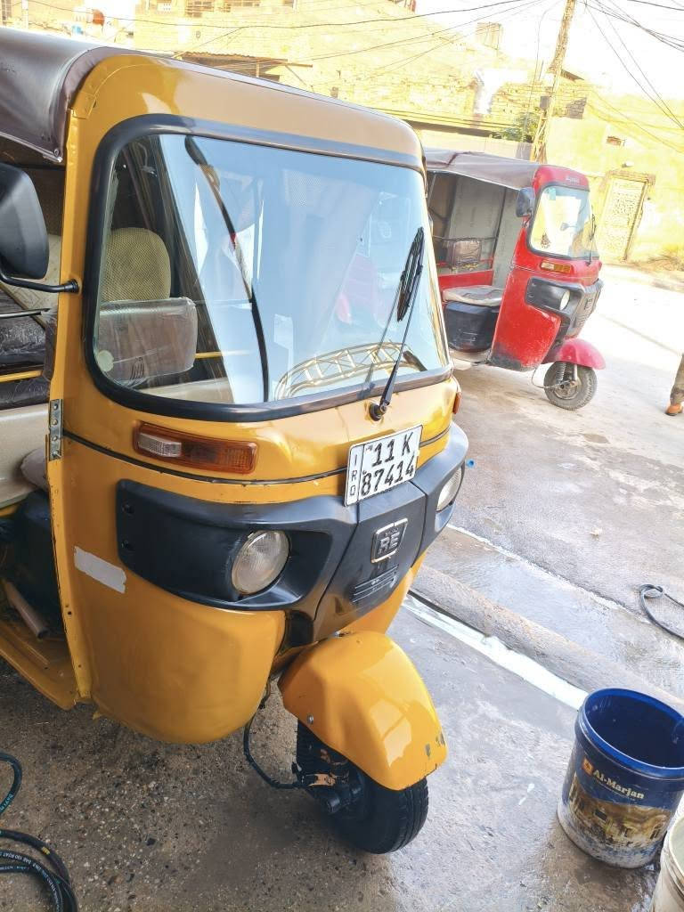 سلام عليكم موديل 2019/شهر2 
رقم نكليزي تحويل.   مكان بلديات. 
استفسار ***********
