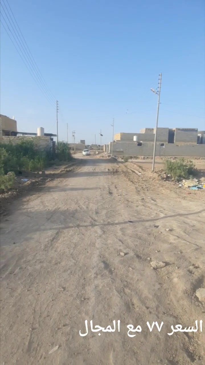 دار سكنيه المساحه ١٥٠م٢ الواجهة ٦م النزال ٢٥ يحتوي على غرفه نوم وصاله واستقبال ومطبخ وصحيات داخليه وخارجية ***********
