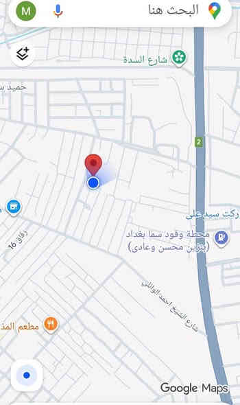 دار مساحة 50 متر زيرو بعدة جديد طابو سند 25 واجهة 4 ونزال 12 ونص 
رقم واتساب او خاص *********** السعر 85 قفل
