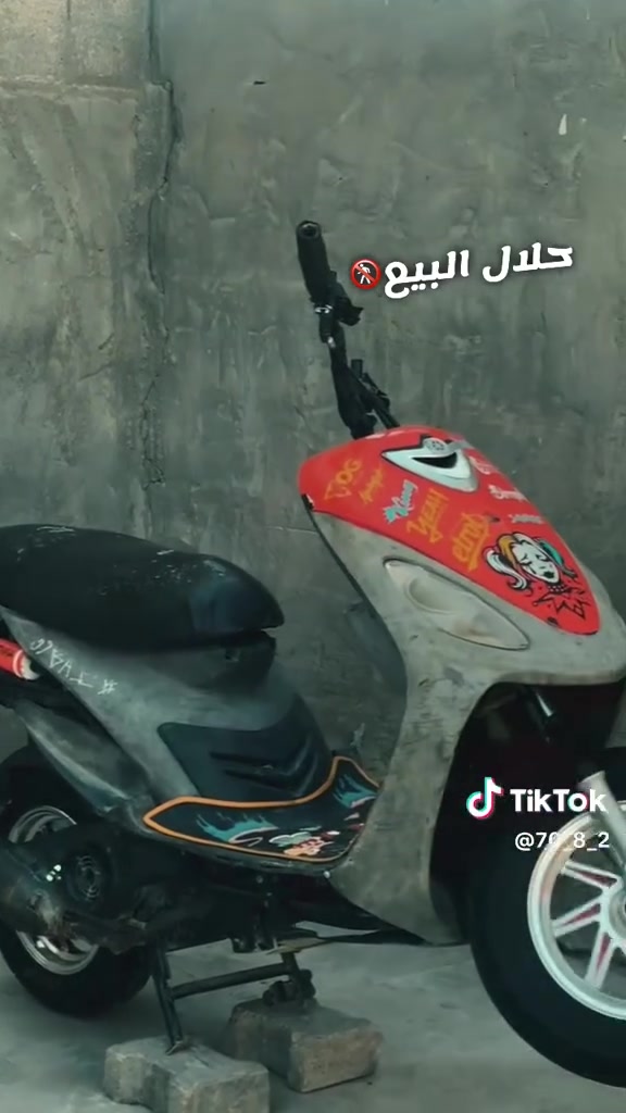 للبيع ماكس غجمه دراجه كفاله شلعه ومعدل دراجه بلاديه مبدله بس ولفات مكان بصره كرمت علي الهارثه السعر 400 وبيهه مجال ***********
