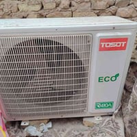 سبلت • ٢ طن • شغال