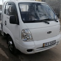 بغداد • كنتر ٢٠١٢-٢٠١٣ • تحويل مباشر