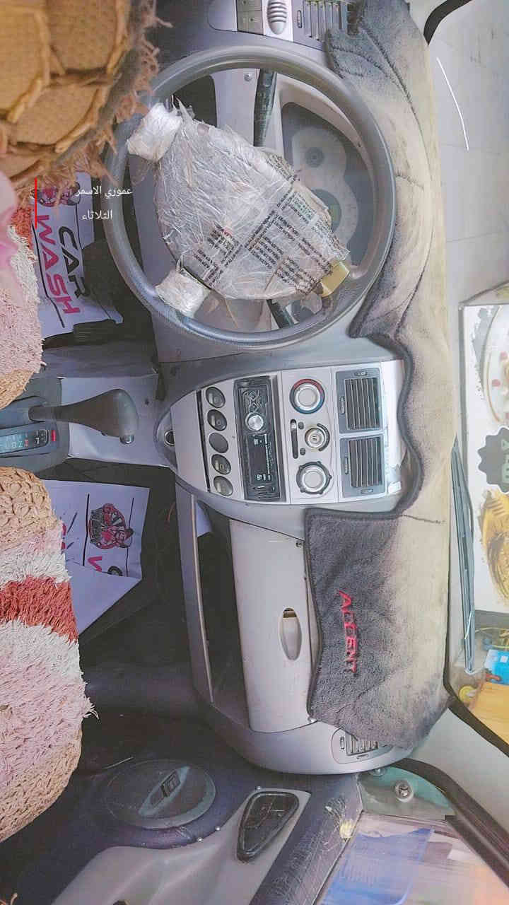 سلام علیكم سياره ٲديال صيني موديل ‌‌2006  رقم كركوك انكليزي كير او محرك كورله؟  كير اوتماتيك شرط قبل ‌6ايام شادهه نقابه صفر كهربائيات شرط تايرات شرط قطره خياس مابي سياره كلش ناعمه  سعر ‌24اوبي مجال بسيط تعليقات مااجاوب خابر رقم ***********
