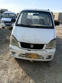 هيفا 2007 بيع مستعجل أوراق اصولية كاملة تريد وكالة موجودة السعر 16 وبي...