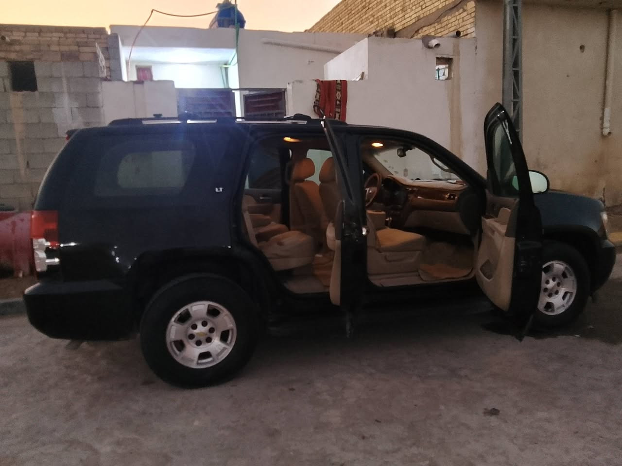 السلام عليكم 2013
كفاله عامه ***********
