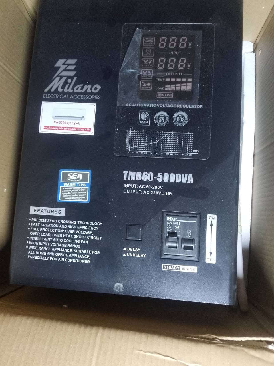 جهاز رافع قدره للبيع بعده بالكارتون السعر 150 وبي مجال


**إذا كنت صاحب هذا الإعلان وتريد حذفه لأي سبب، رجاءا أرسل رسالة إلى الدعم الفني**