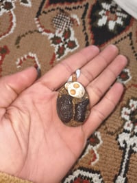 حجر • هب هاب