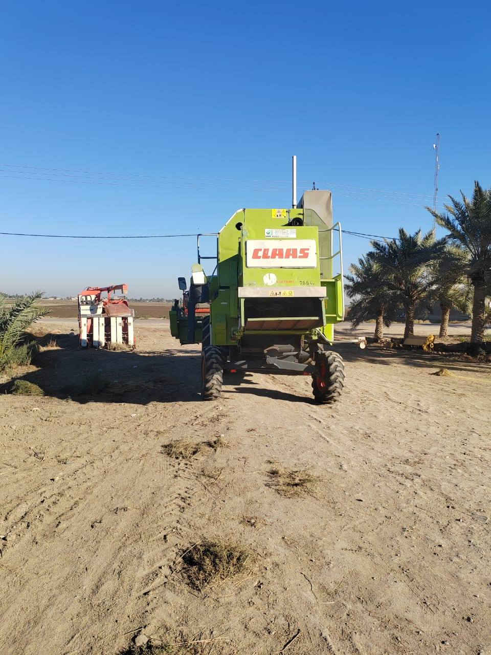 العنوان النجف الاشرف مكلف بنشر رقم الهاتف ***********
