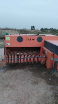 مشتغلة • بدون لحيم • ناصريه