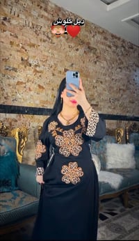 دشداشة نسائي • كشمير كابوي • وزن ٥٠-١١٠
