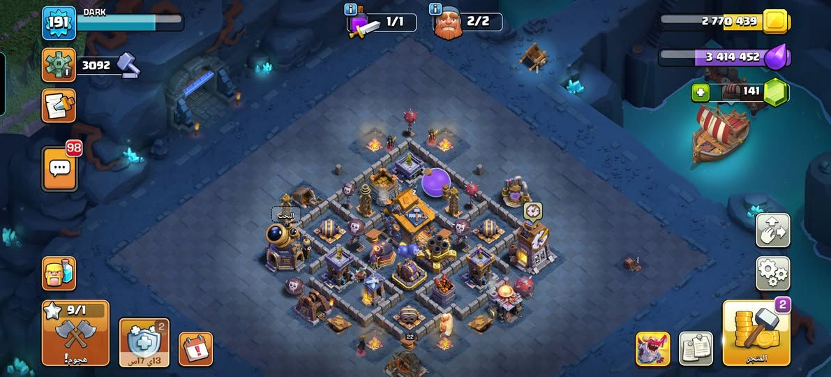 سلام عليكم حساب كلاش تاون17ماكس وحساب بيس للبيع مكاني حله مركز


**إذا كنت صاحب هذا الإعلان وتريد حذفه لأي سبب، رجاءا أرسل رسالة إلى الدعم الفني**