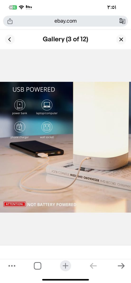 متوفر جديد السـعر 20 الف مع توصيل بغداد ومحافظات
( مابي جهاز تحكم ) فقط لمس يشتغل ** 
فحص بوجود المندوب **❤️ 
---
هذا مصباح طاولة LED من Semlos. فيما يلي بعض ميزاته الرئيسية: 
يتميز بـ 3 خيارات لدرجة حرارة اللون (3000 كلفن، 4500 كلفن، و 6000 كلفن).
يتوفر على 10 مستويات سطوع مختلفة لكل لون.
يمكن التحكم فيه باللمس من الأعلى أو باستخدام جهاز تحكم عن بعد.
يعمل بمدخل USB من النوع C وله استهلاك طاقة يبلغ 5 واط فقط.
لا يحتوي على بطارية مدمجة ويجب توصيله بمصدر طاقة للاستخدام.


**إذا كنت صاحب هذا الإعلان وتريد حذفه لأي سبب، رجاءا أرسل رسالة إلى الدعم الفني**