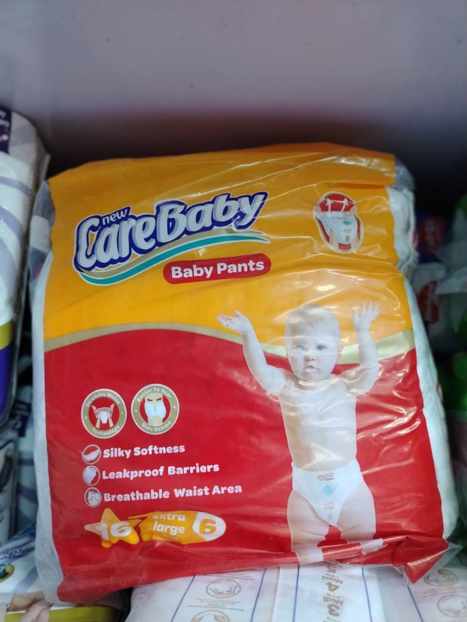 وفرنالكم كل أنواع الحفاضات للأطفال وانسب الأسعار للحجز والاستفسار التواصل معنا على الرقم *********** واتساب أو الرقم الثاني *********** واتساب يوجد توصيل لجميع المحافظات
