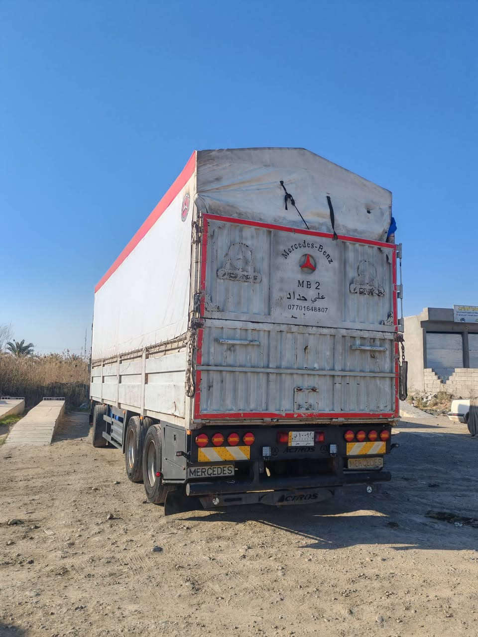 عربانة للبيع الاستفسار ***********
