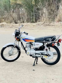 مديل 25 • كفاله عامه • سده الهنديه