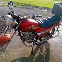 مطور • صاروخ • شغال