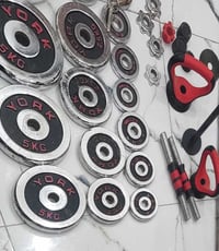 دمبلاص • ٥٥كغ • ناصريه طريق الجامعه