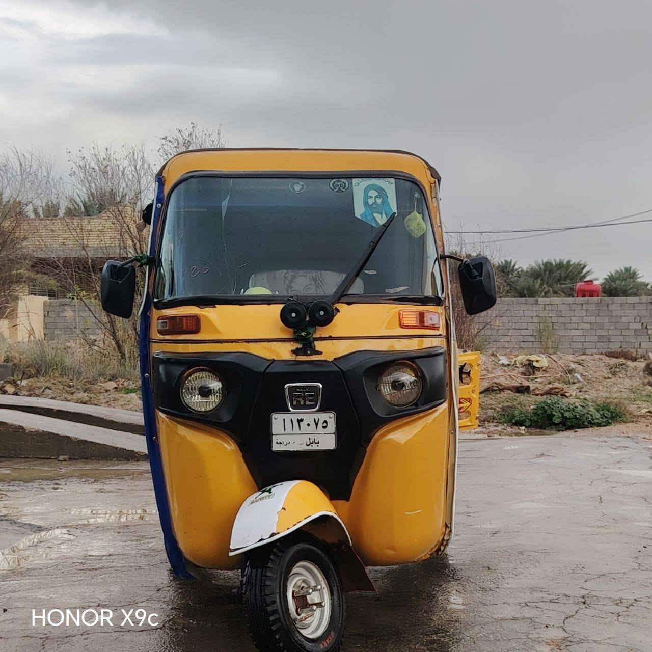 السلام عليكم تكتك للبيع موديل 19شهر 10 رقم وسنويه تكتك مكفوله خير
من الله مكاني بابل الحمزه الغربي الشراي يتصل ويدلل 
‏‪***********
